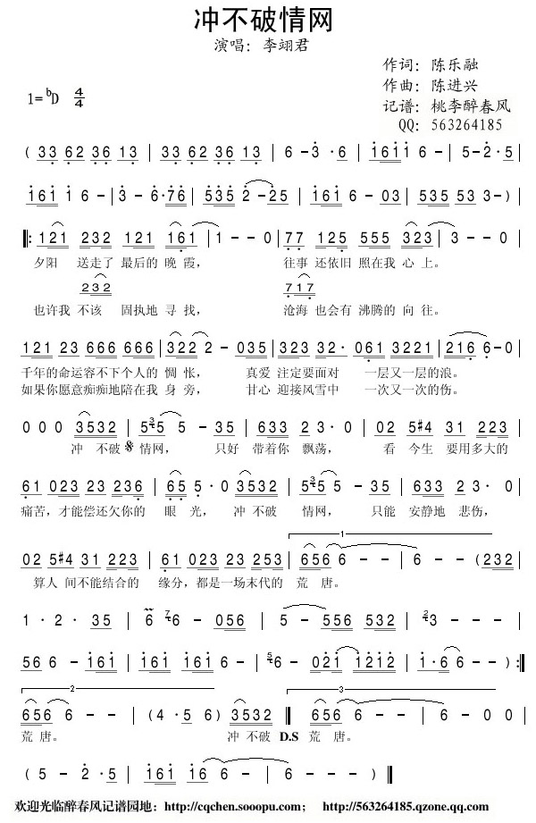 �_������W(w��ng)(���ָ��V)1