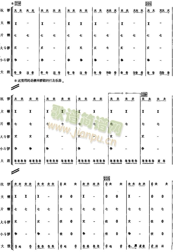 �S��茹��m(���V)8