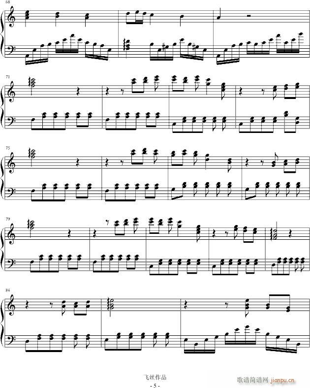 ���µ�����(����V)5