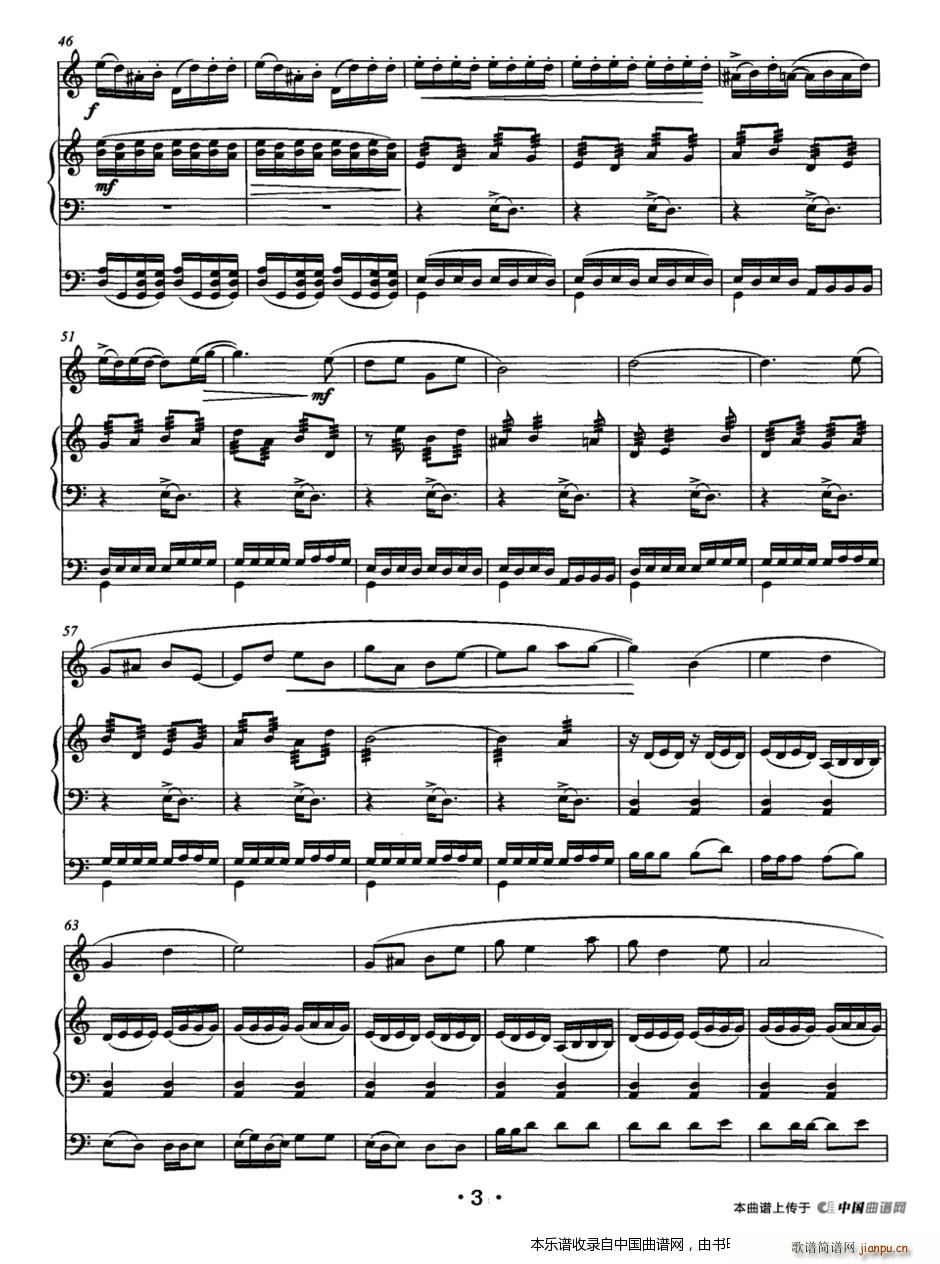 ������� ���� ���� ����(�����V)3