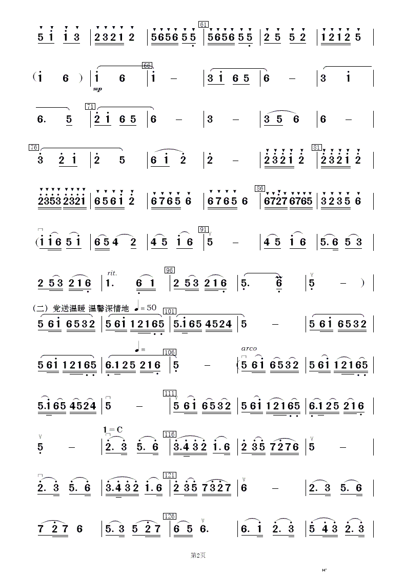 �(y��ng)����^ ���C�҈@ ��(l�� )����(���V)27