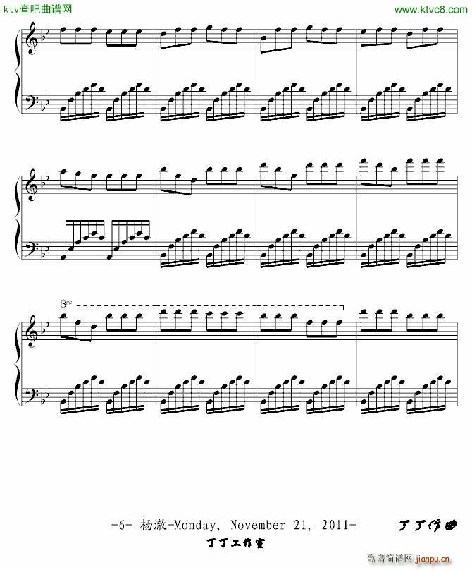 ��������(����V)6