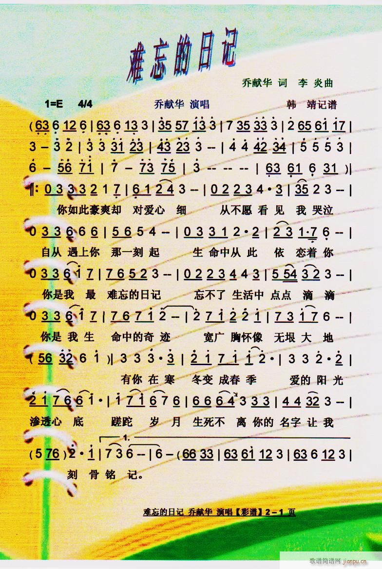 �y������ӛ �̫I�Aԭ��(chu��ng  )��Ʒ ���V(ʮ�ּ�����)1