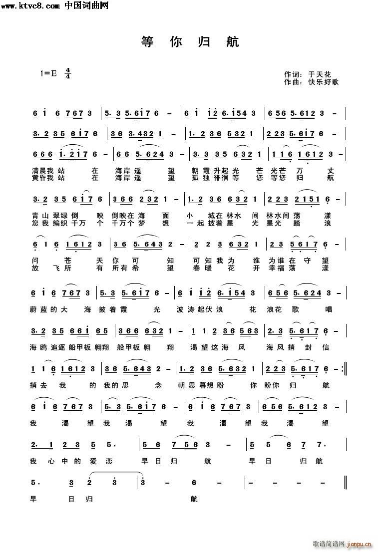 ����w��(���ָ��V)1