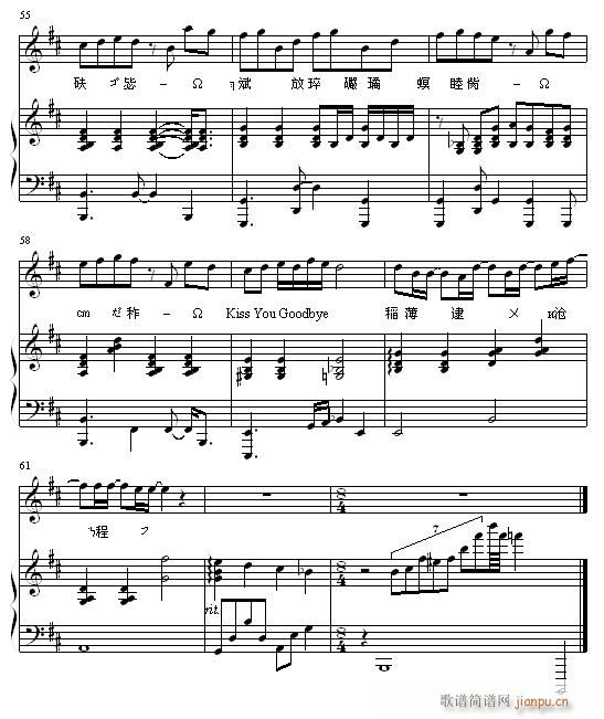 goodbye�����7(�����V)7