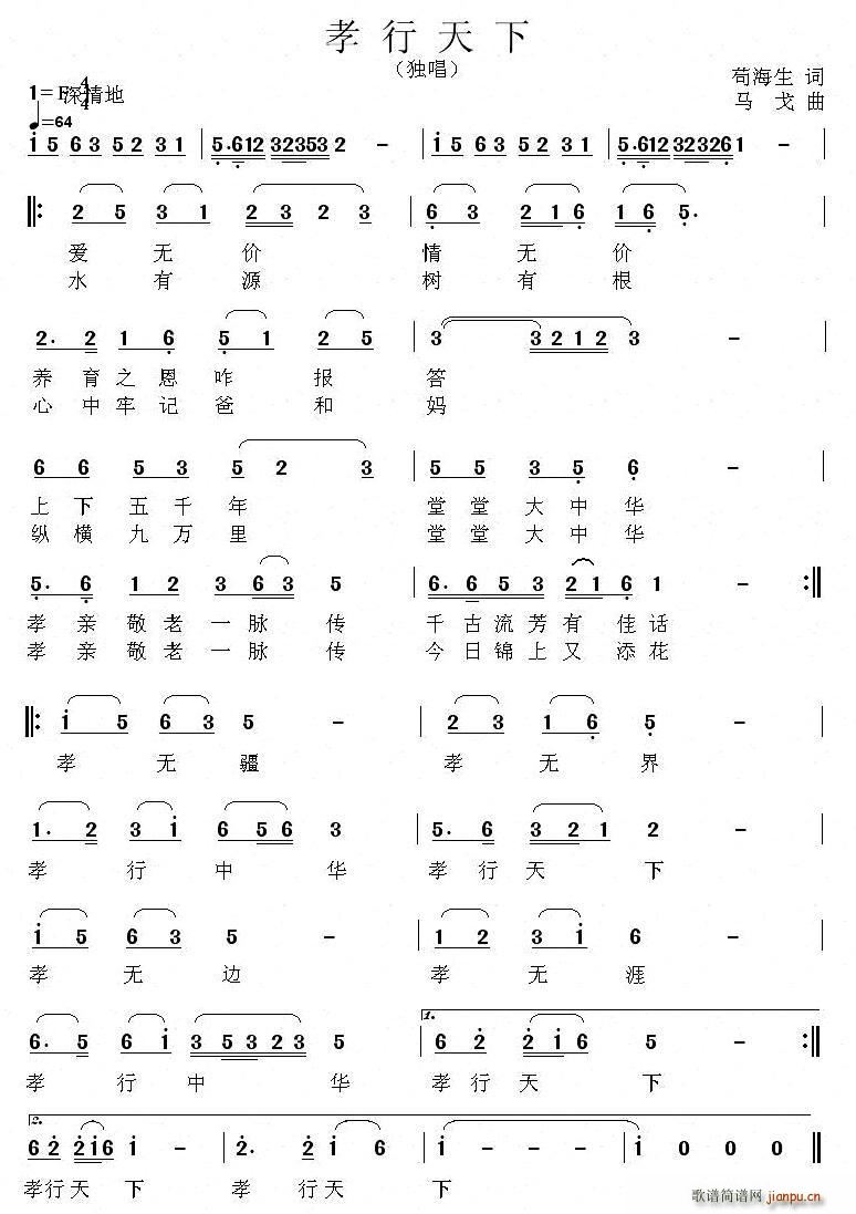 Т������(���ָ��V)1