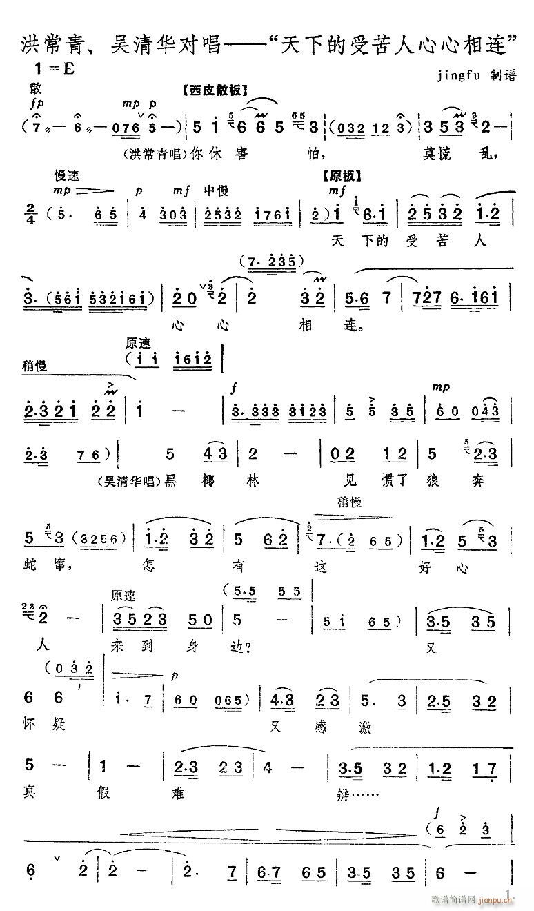 ���µ��ܿ����������B ���� �tɫ����܊ �x��(�������V)1