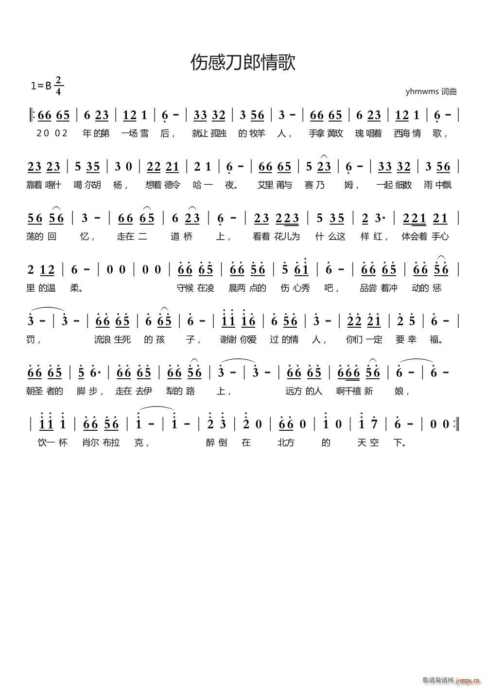 ���е������(���ָ��V)1