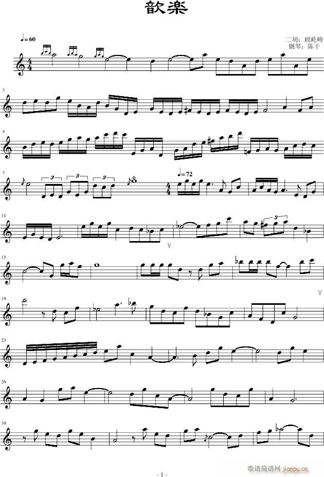 짘S(����V)1