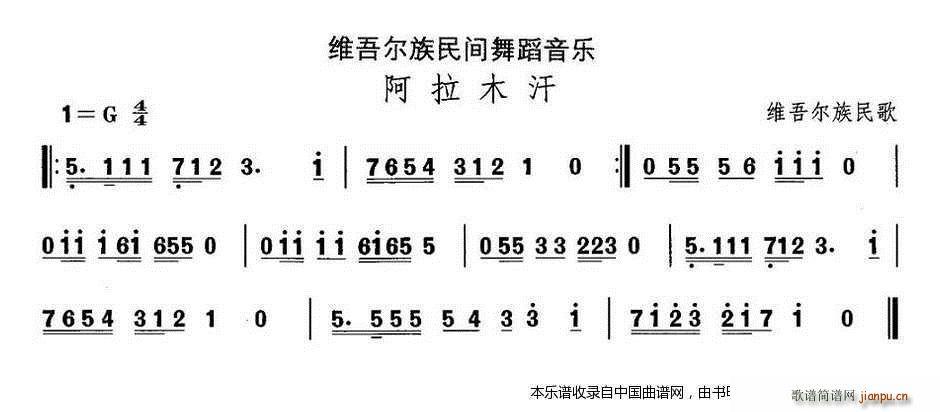 �Ї��������g�����x ʮ �S�᠖���赸 ����ľ ��(l�� )���V(ʮ�ּ�����)1