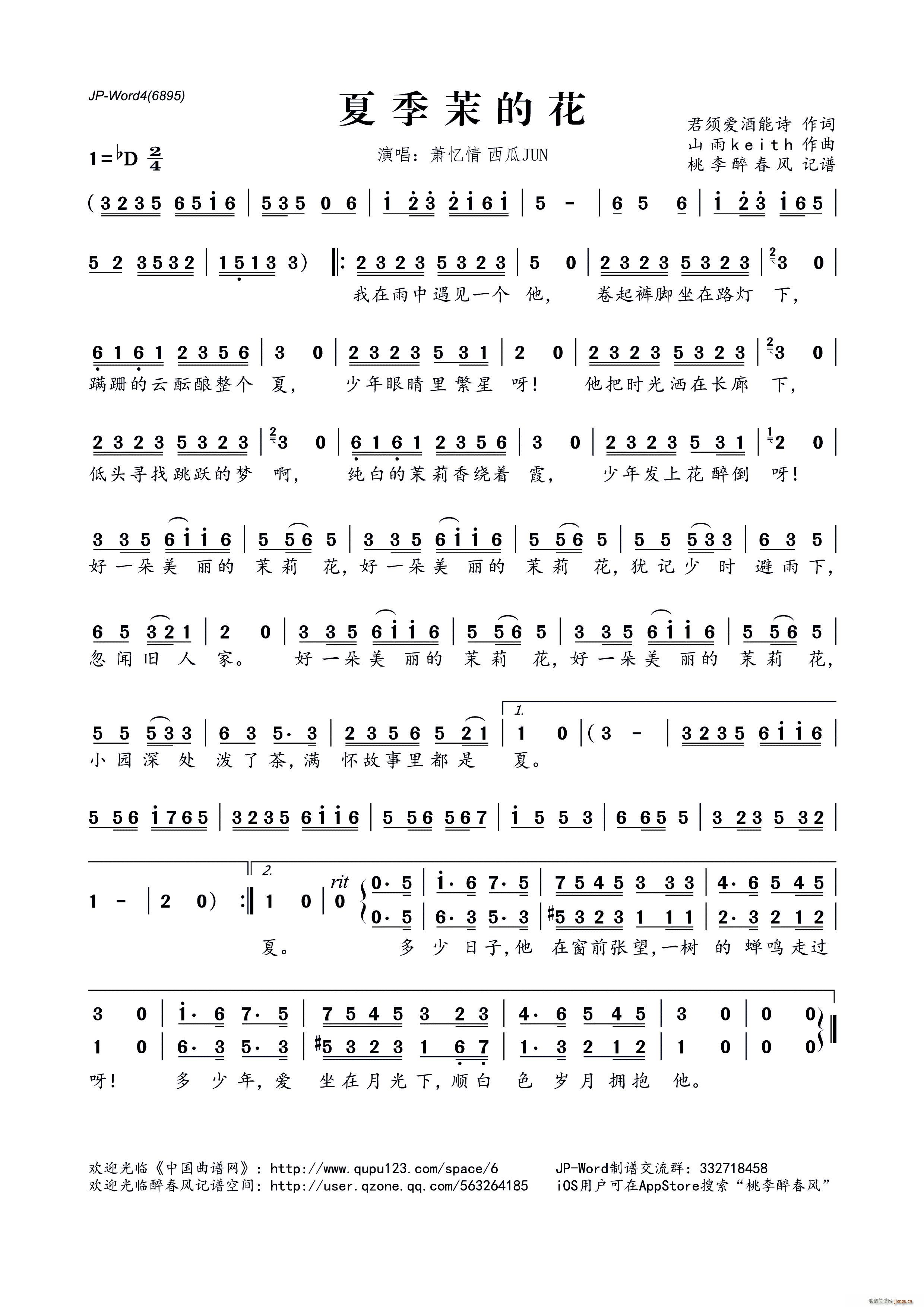 �ļ��ԵĻ�(���ָ��V)1