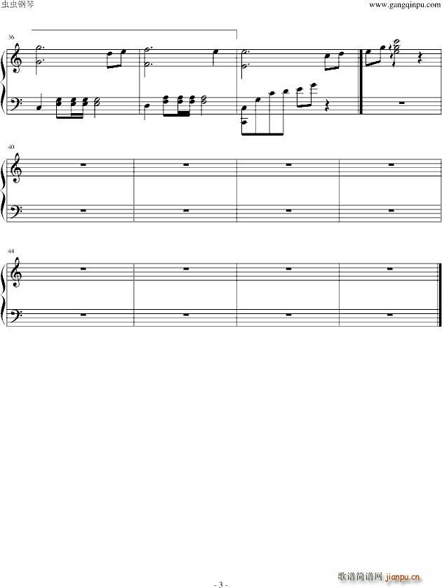 �L(ch��ng)��֮�� FLY��(����V)3