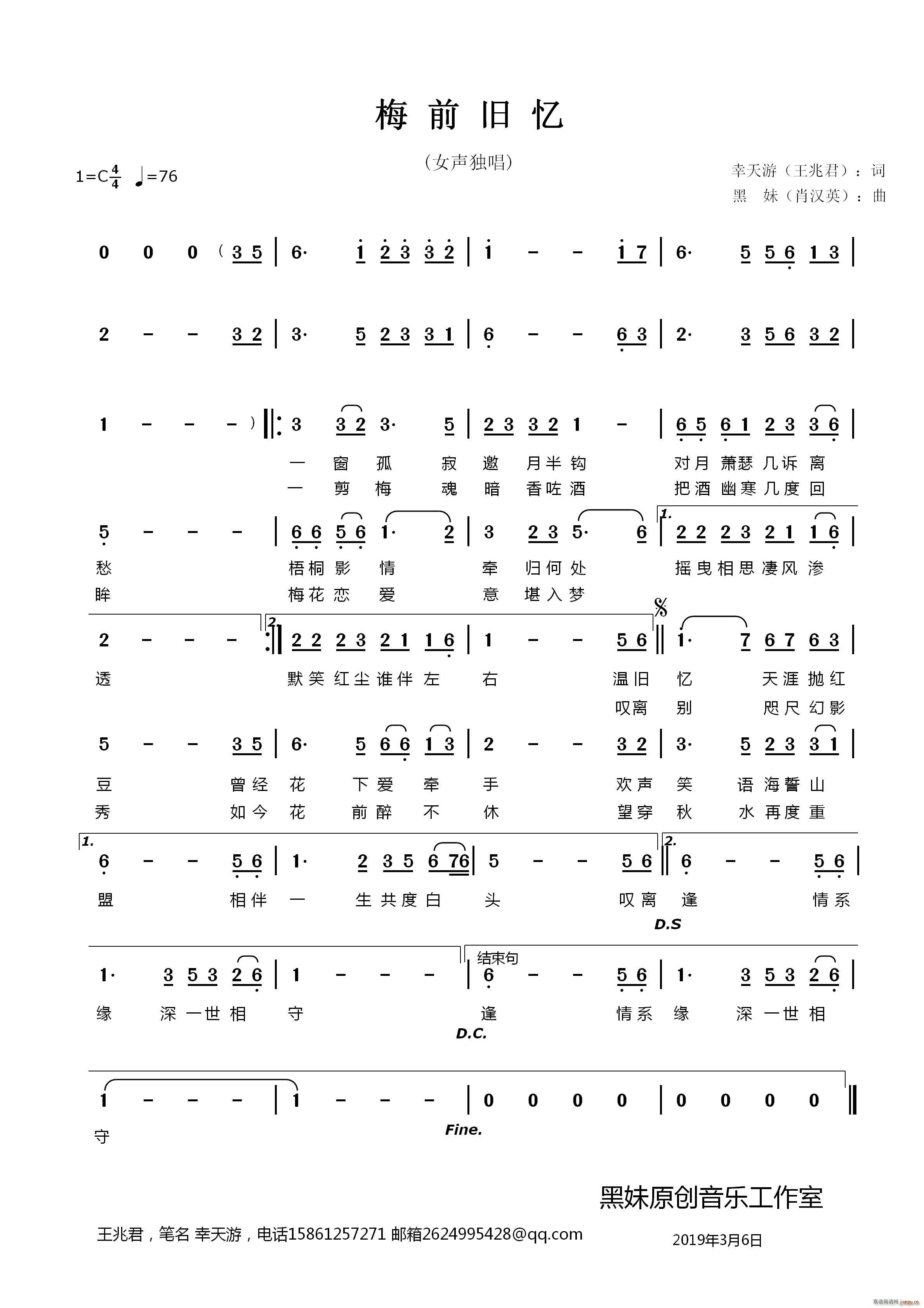 ÷ǰ�f��(���ָ��V)1