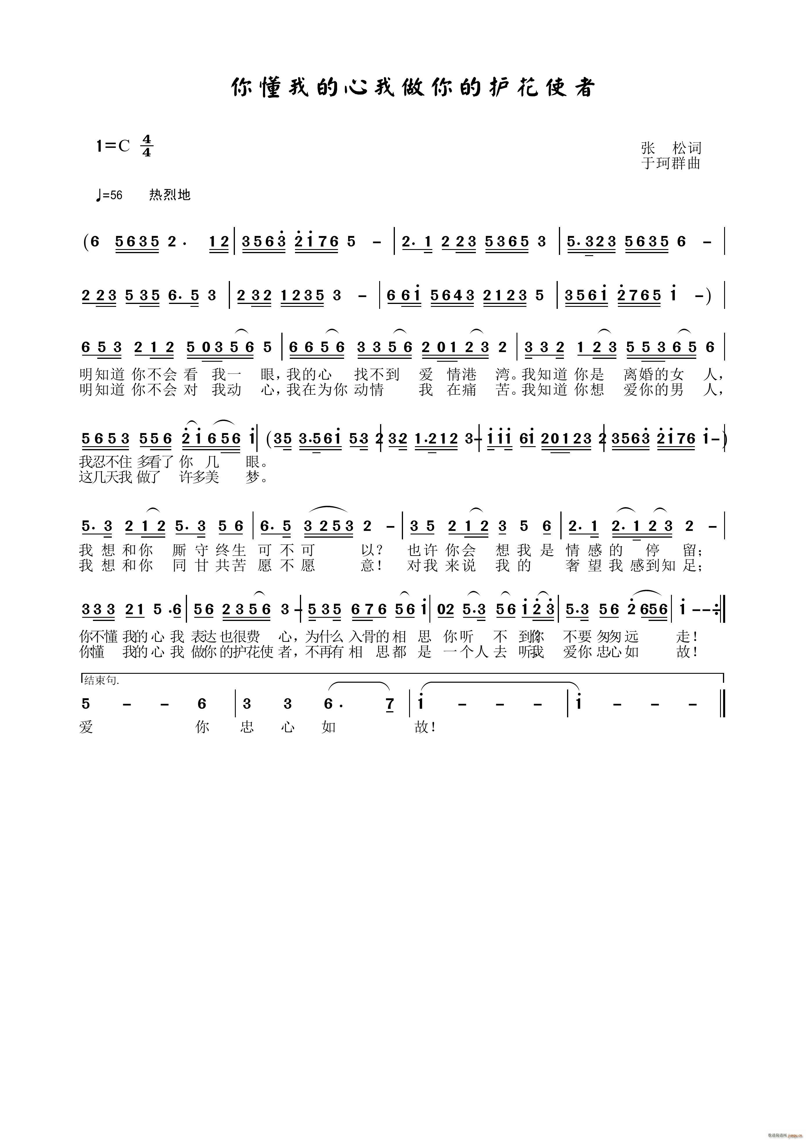 �㶮�ҵ�����������o��ʹ��(ʮ�ּ�����)1