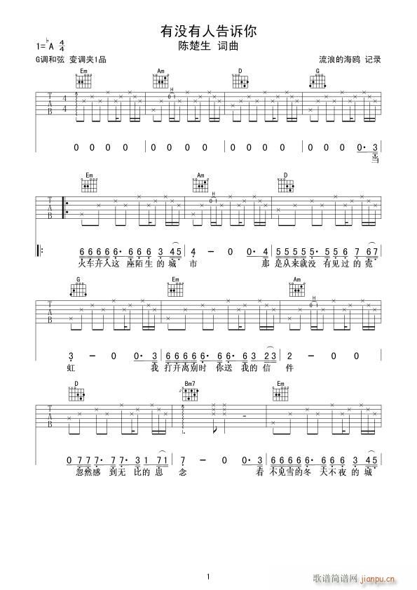 �Л](m��i)���˸��V��-���˵ĺ��t��(ʮ�ּ�����)1