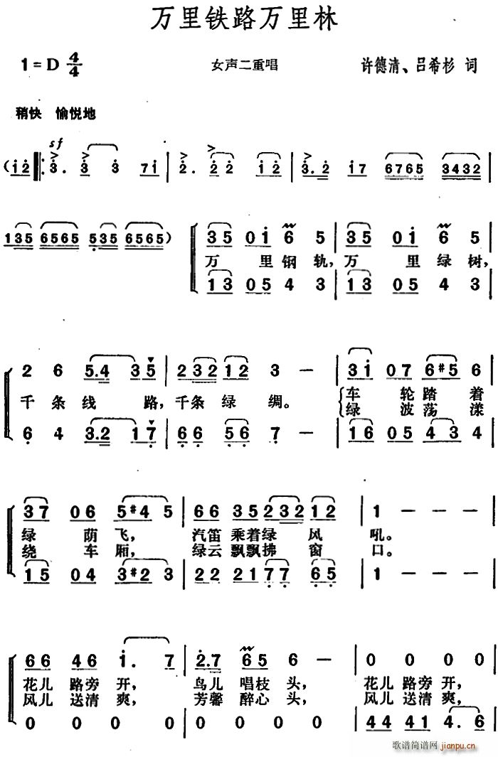 �f(w��n)���F·�f(w��n)����(���ָ��V)1