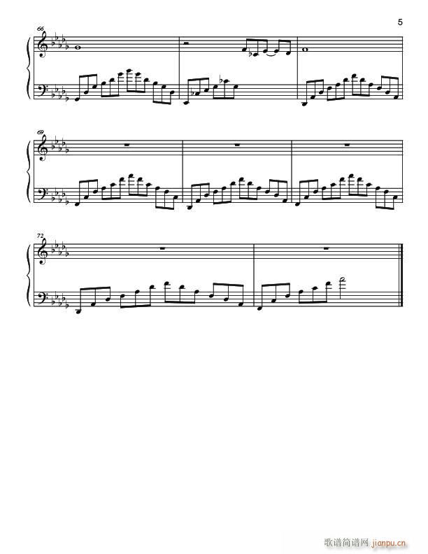 yin no piano(����V)5