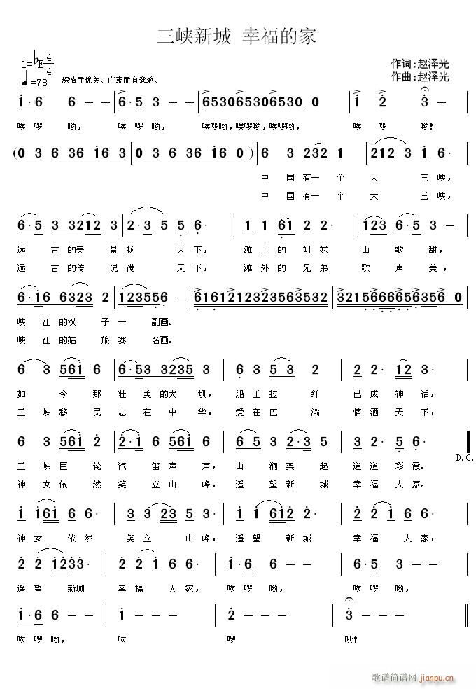 ���{�³��Ҹ��ļ�(���ָ��V)1