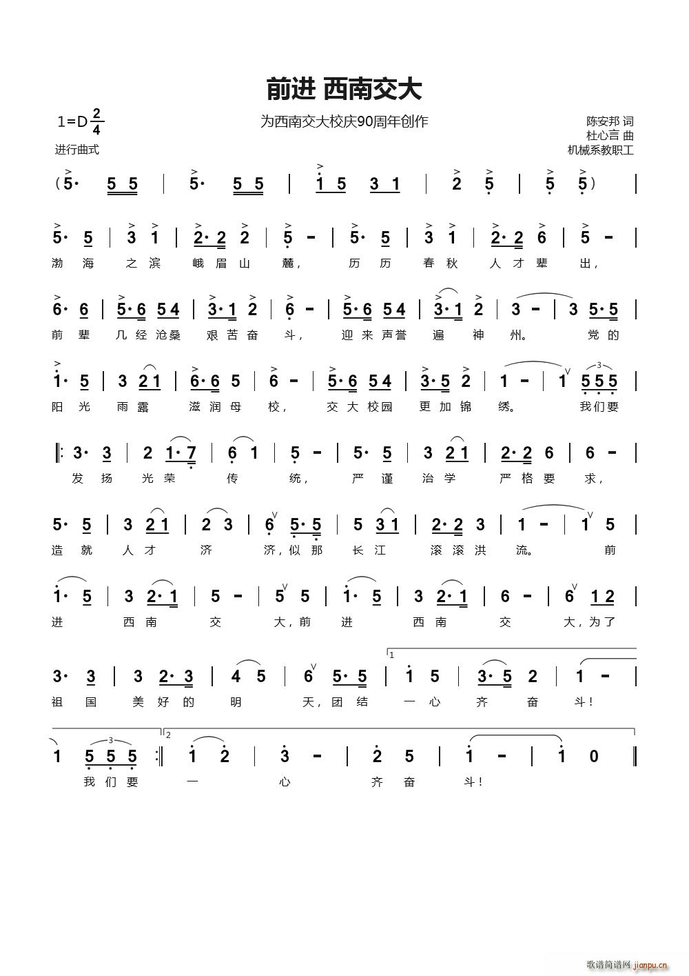 ǰ�M(j��n) ���Ͻ���(���ָ��V)1