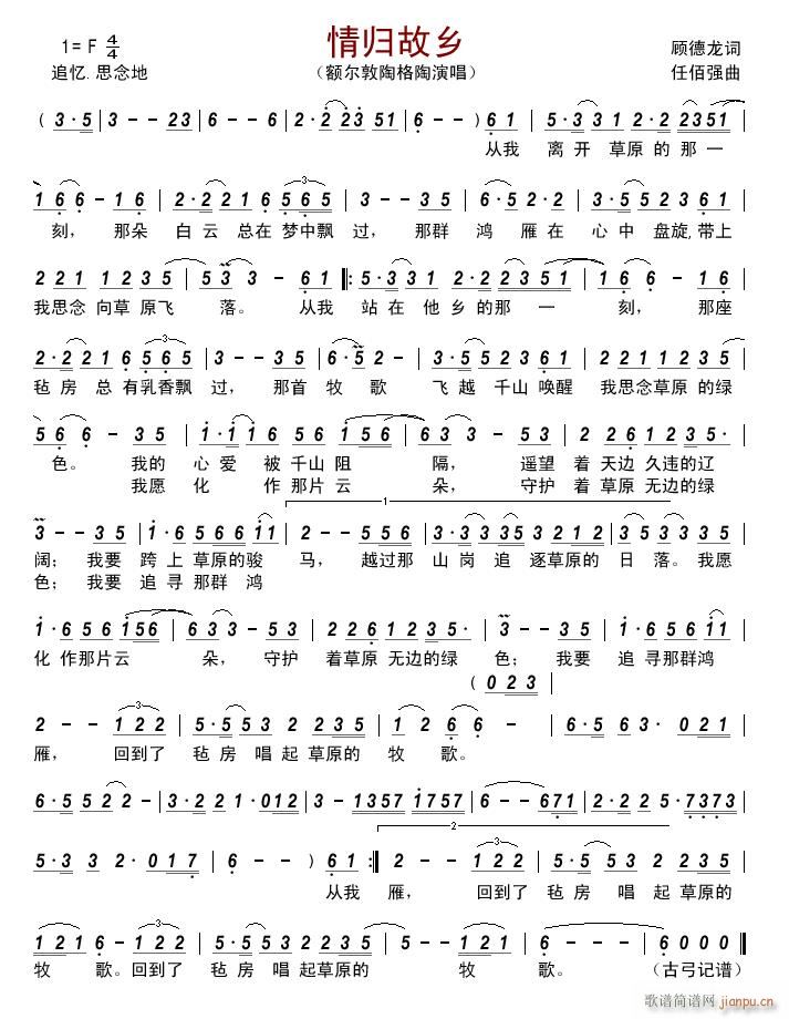 ��w���l(���ָ��V)1