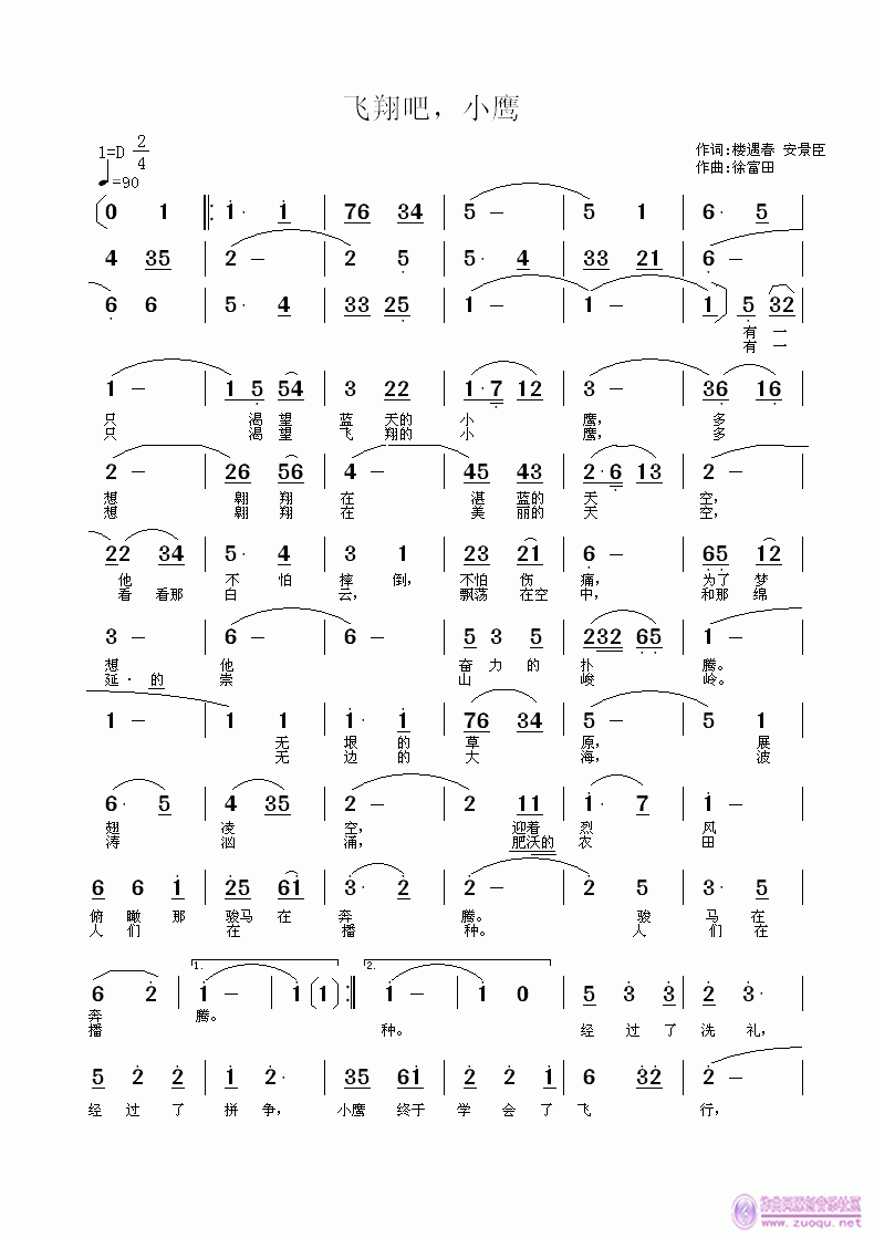 �w�����С��(���ָ��V)1