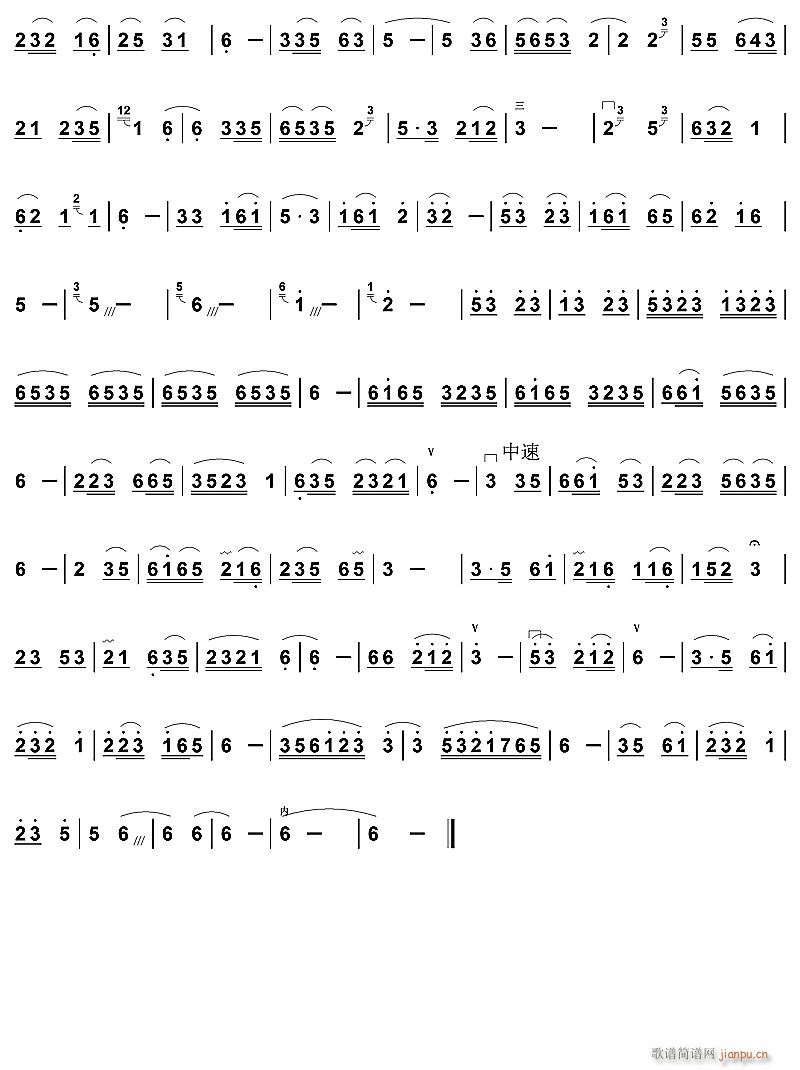 �����Ķ�ͥ��3(�����V)1