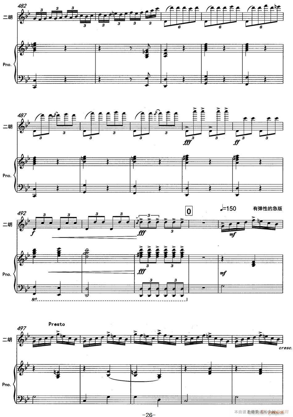 ����ӡ�� �����f(xi��)����(�����V)26