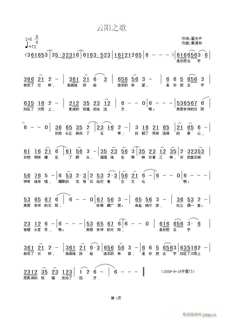 ���(y��ng)֮��(���ָ��V)1