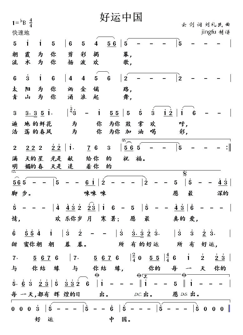 ���\�Ї�(���ָ��V)1