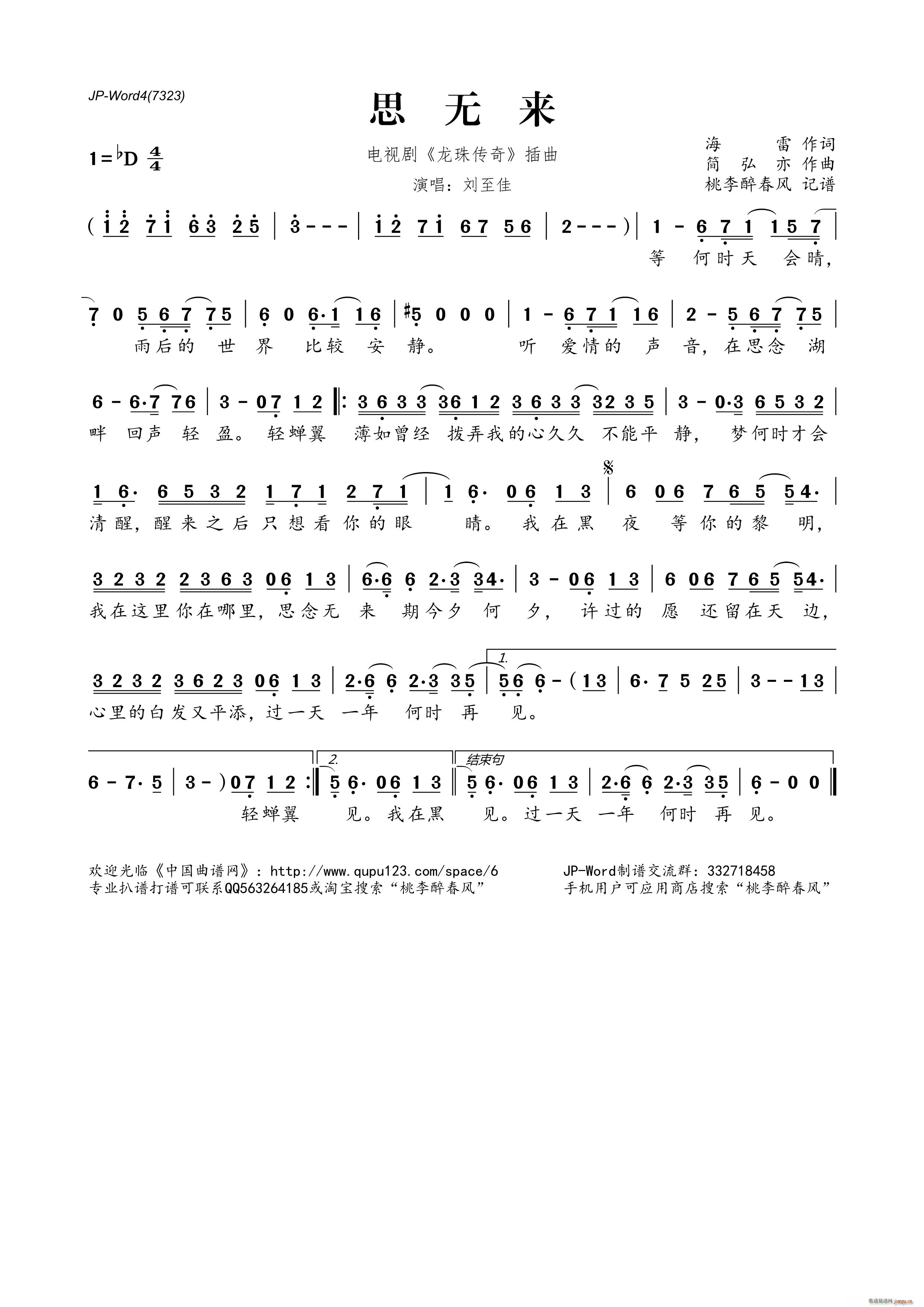 ˼�o(w��)��(l��i) �ҕ�� ������� ����(ʮ�ּ�����)1