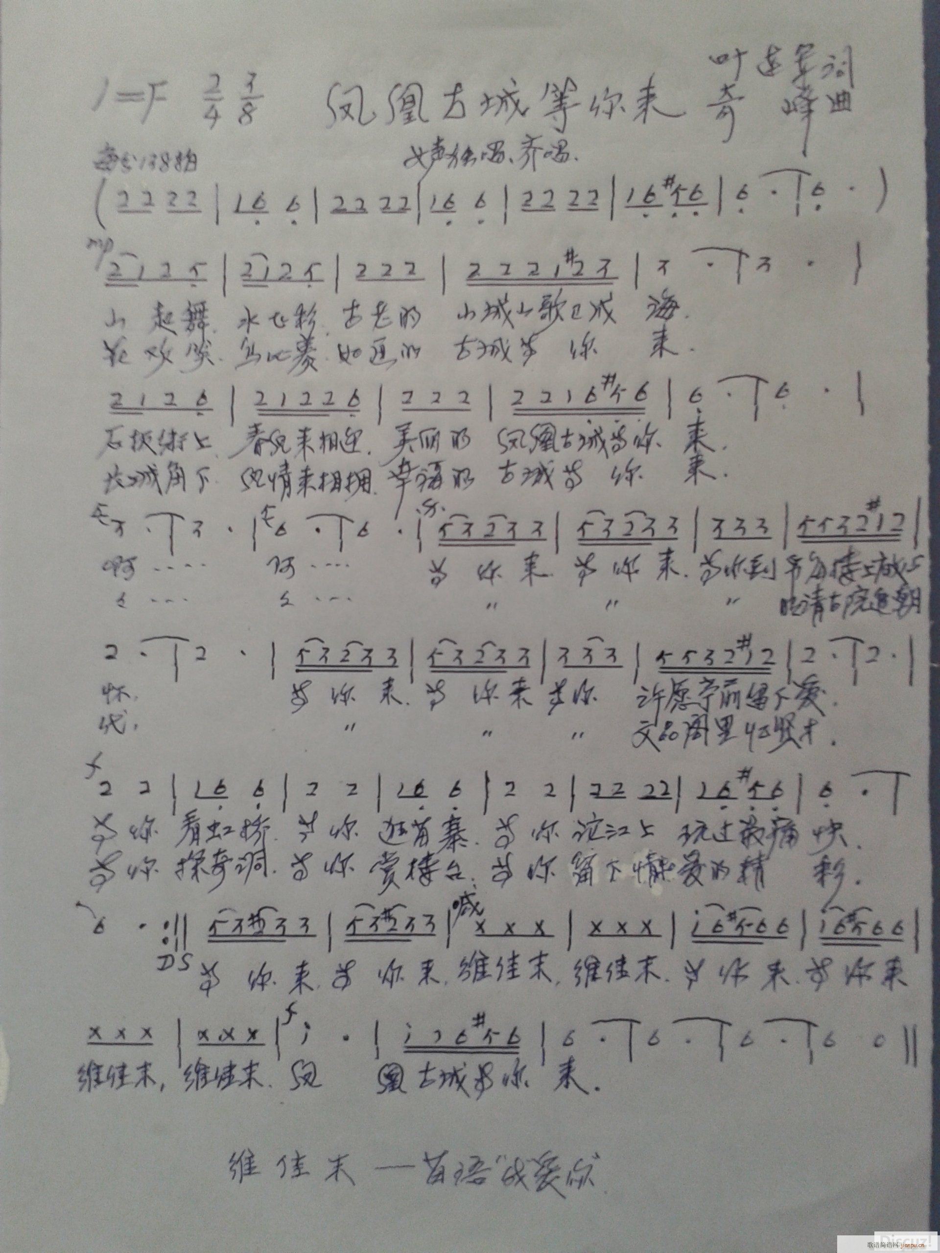 �P�˹ųǵ����(l��i) �S���־�(ʮ�ּ�����)1