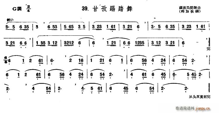 ������̤��(�Ѻ��V)1