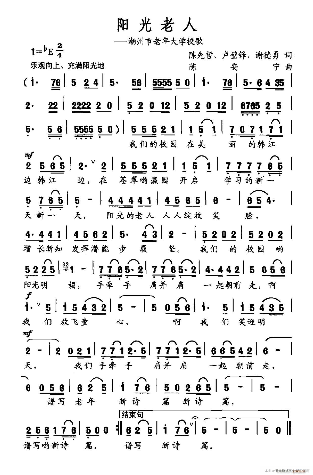 �(y��ng)������(���ָ��V)1