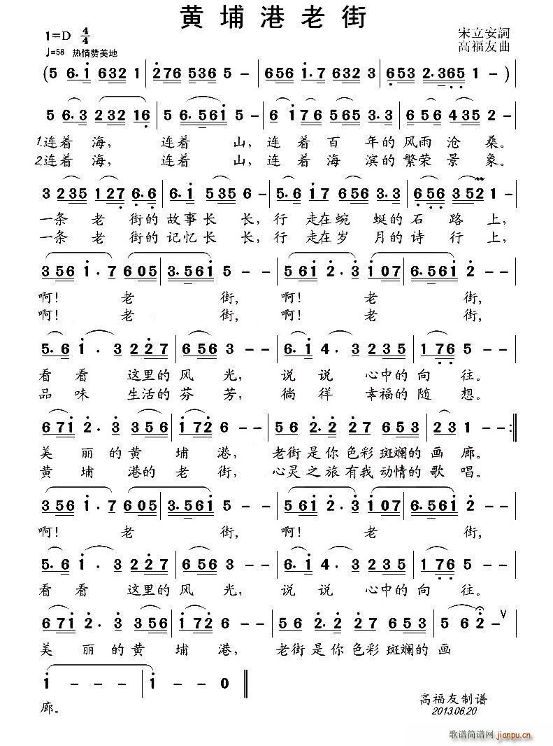 �S�Ҹ��Ͻ�(���ָ��V)1