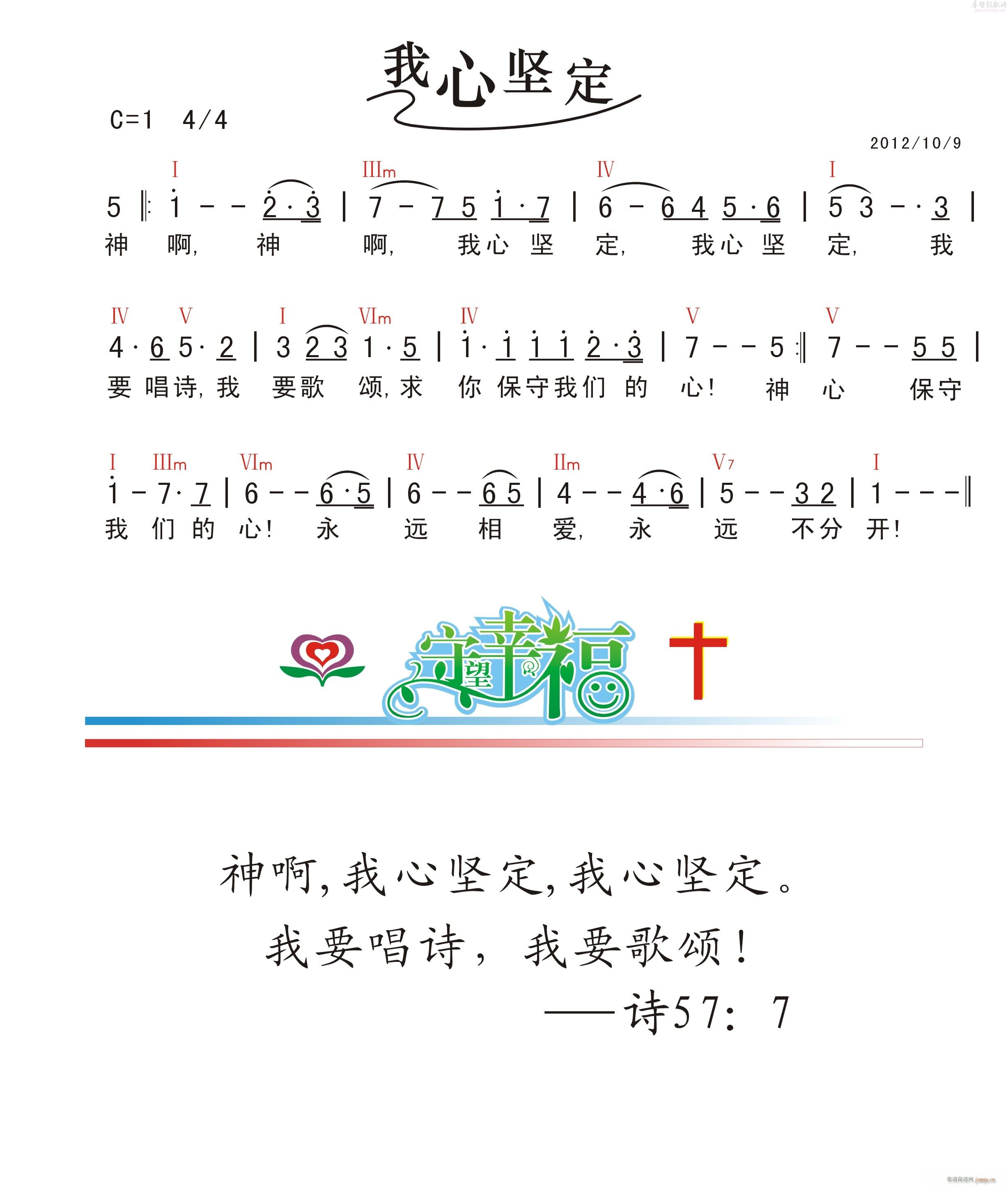 ���ĈԶ�(�����V)1