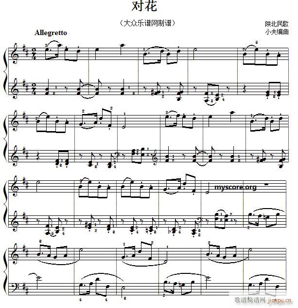 ������С�� ���� ꃱ���� С�� ��(����V)1