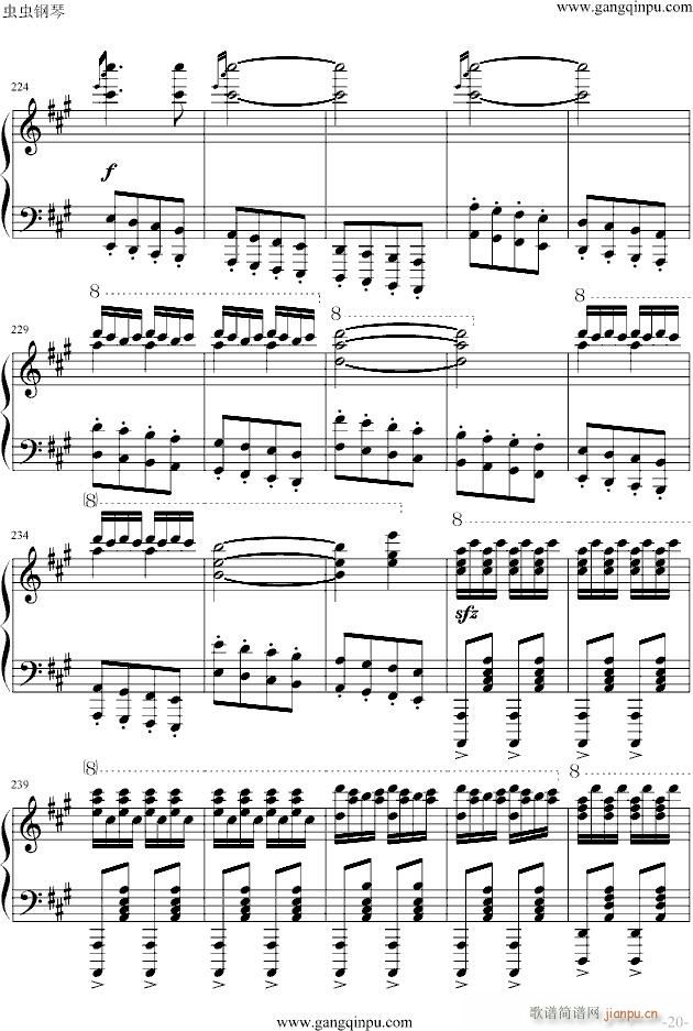 �������������M(j��n)����(����V)20