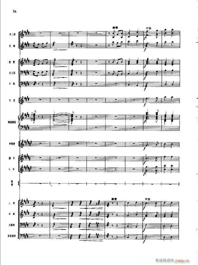 ɳ��� 21 60(���V)36