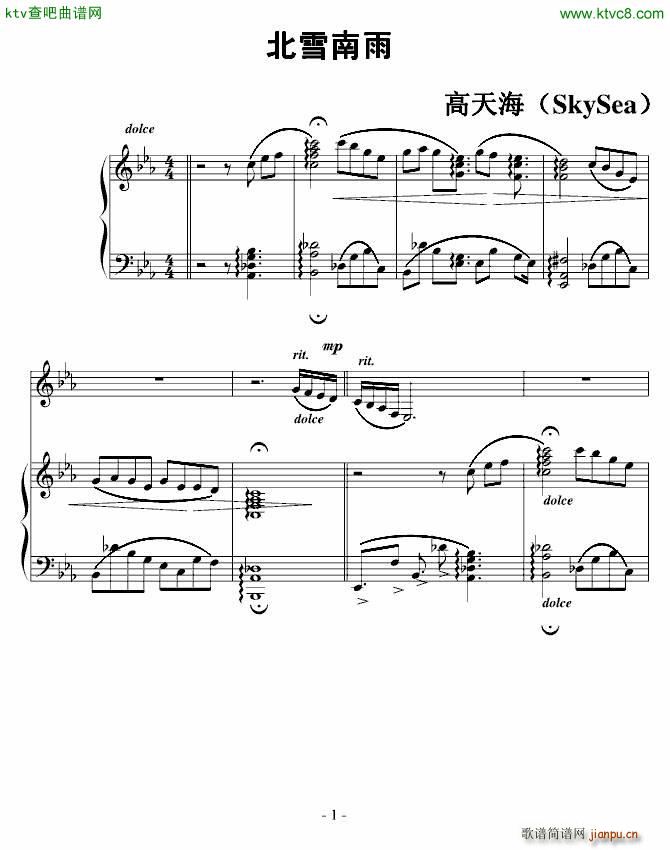 ��ѩ���� �l(f��)�����θ���(����V)1