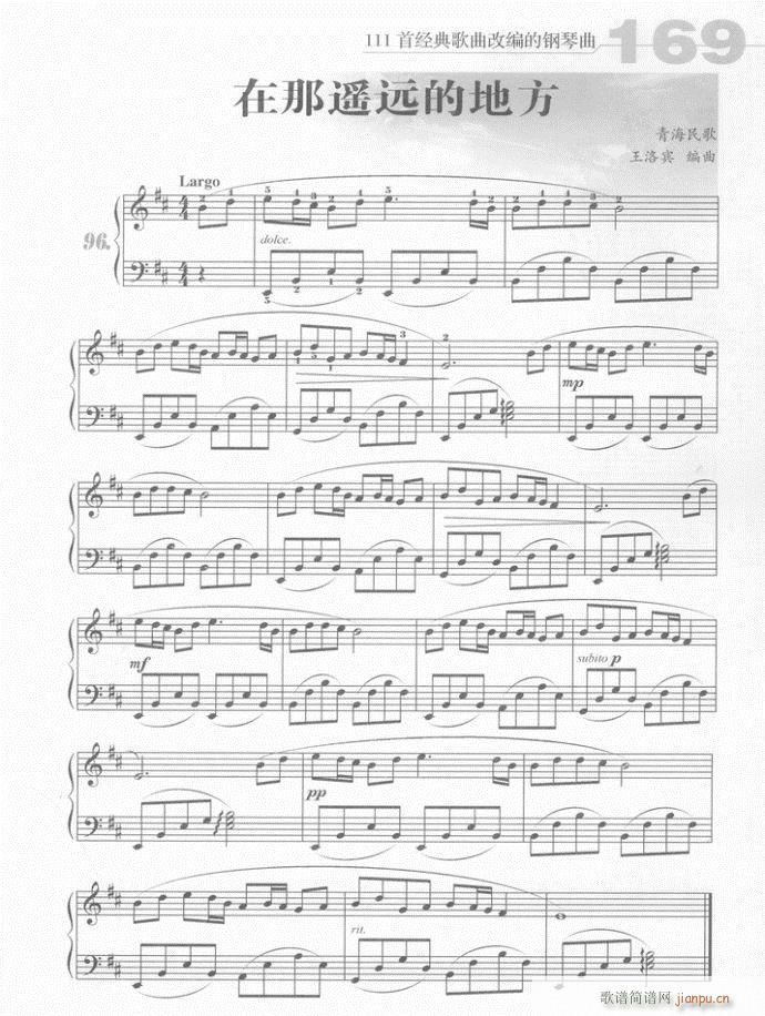 ��� �����b�h�ĵط�(����V)1