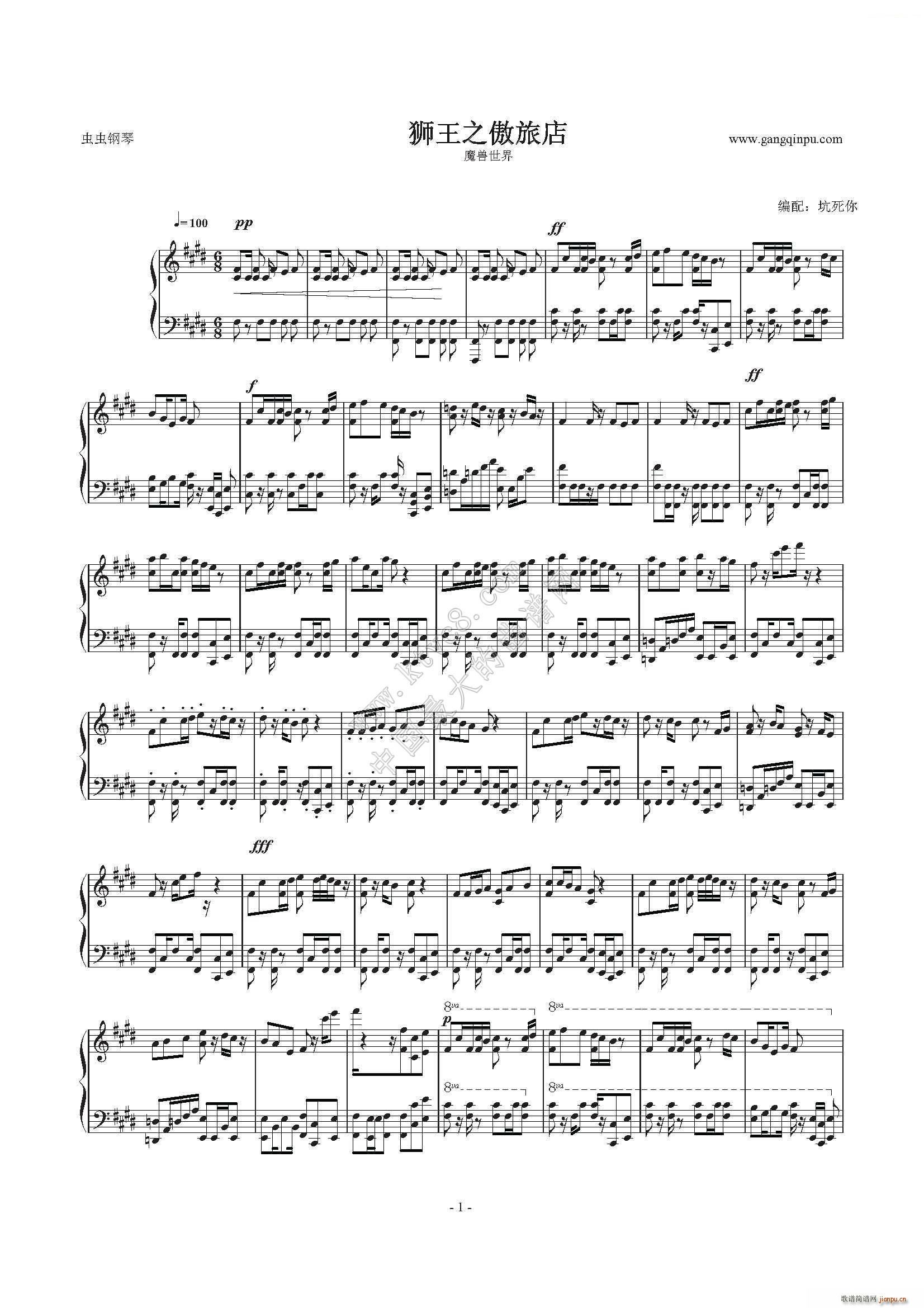 �{��֮���õ�(����V)1