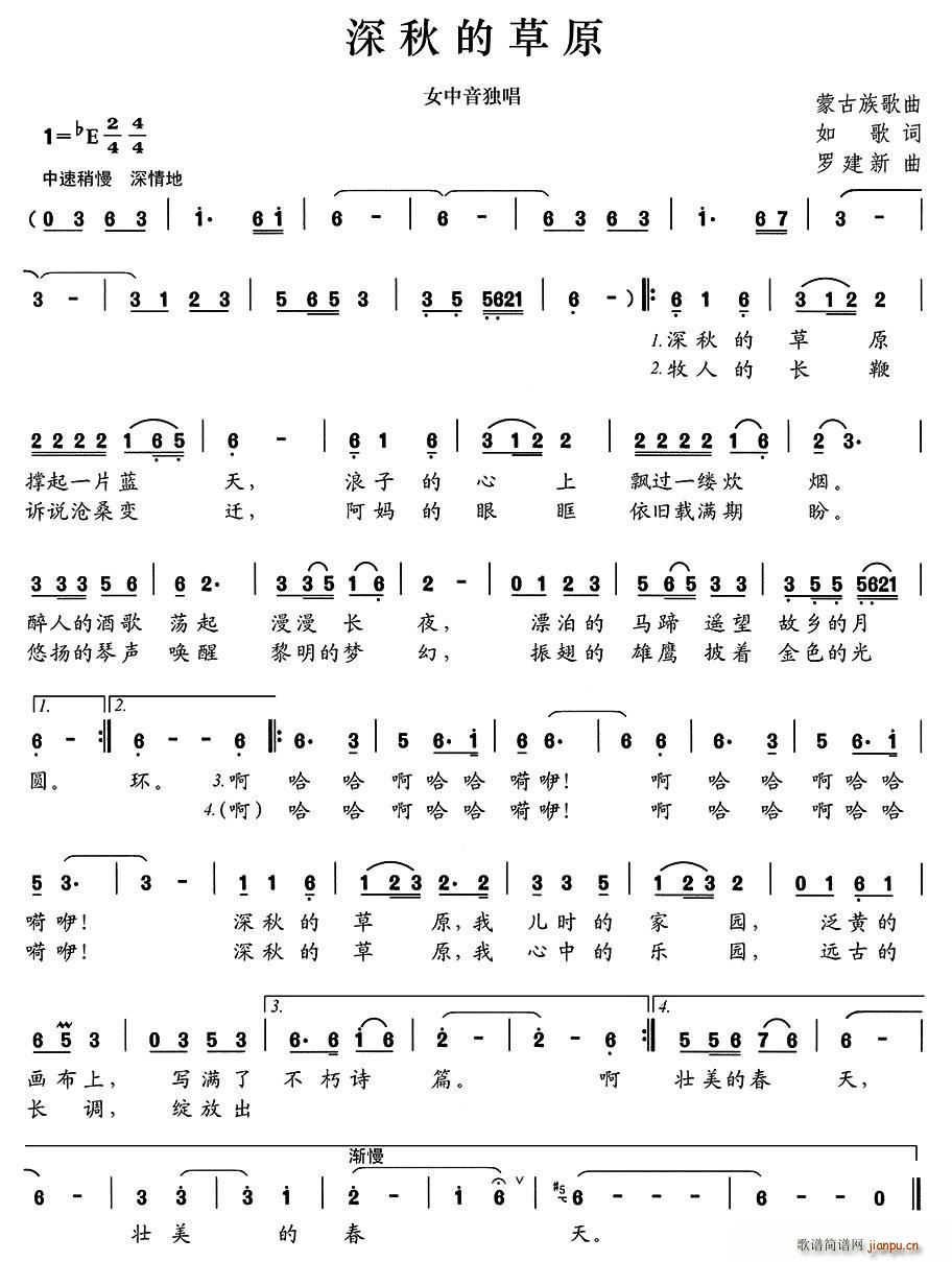 ����Ĳ�ԭ �_������(ʮ�ּ�����)1