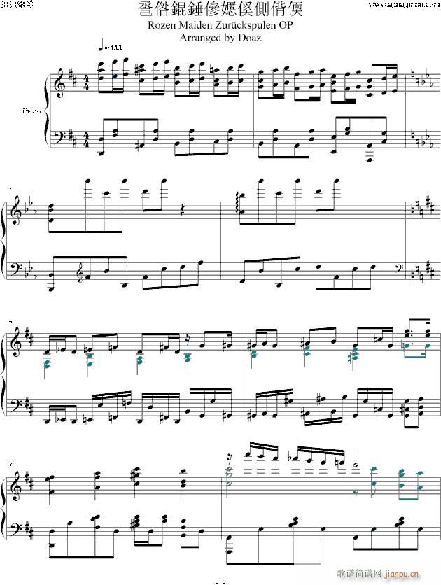 ˽���Nޱ��Фߤʤ���(����V)1