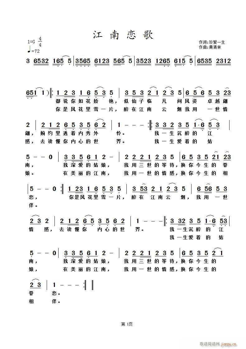 ���ϑٸ�(���ָ��V)1