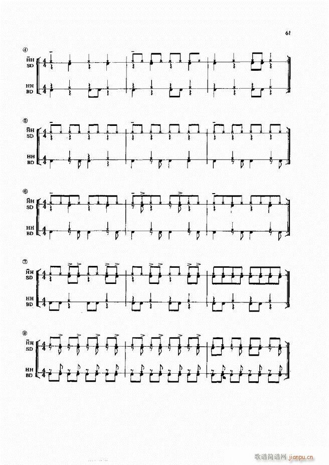 ��ʿ�����෨61 133(ʮ�ּ�����)1