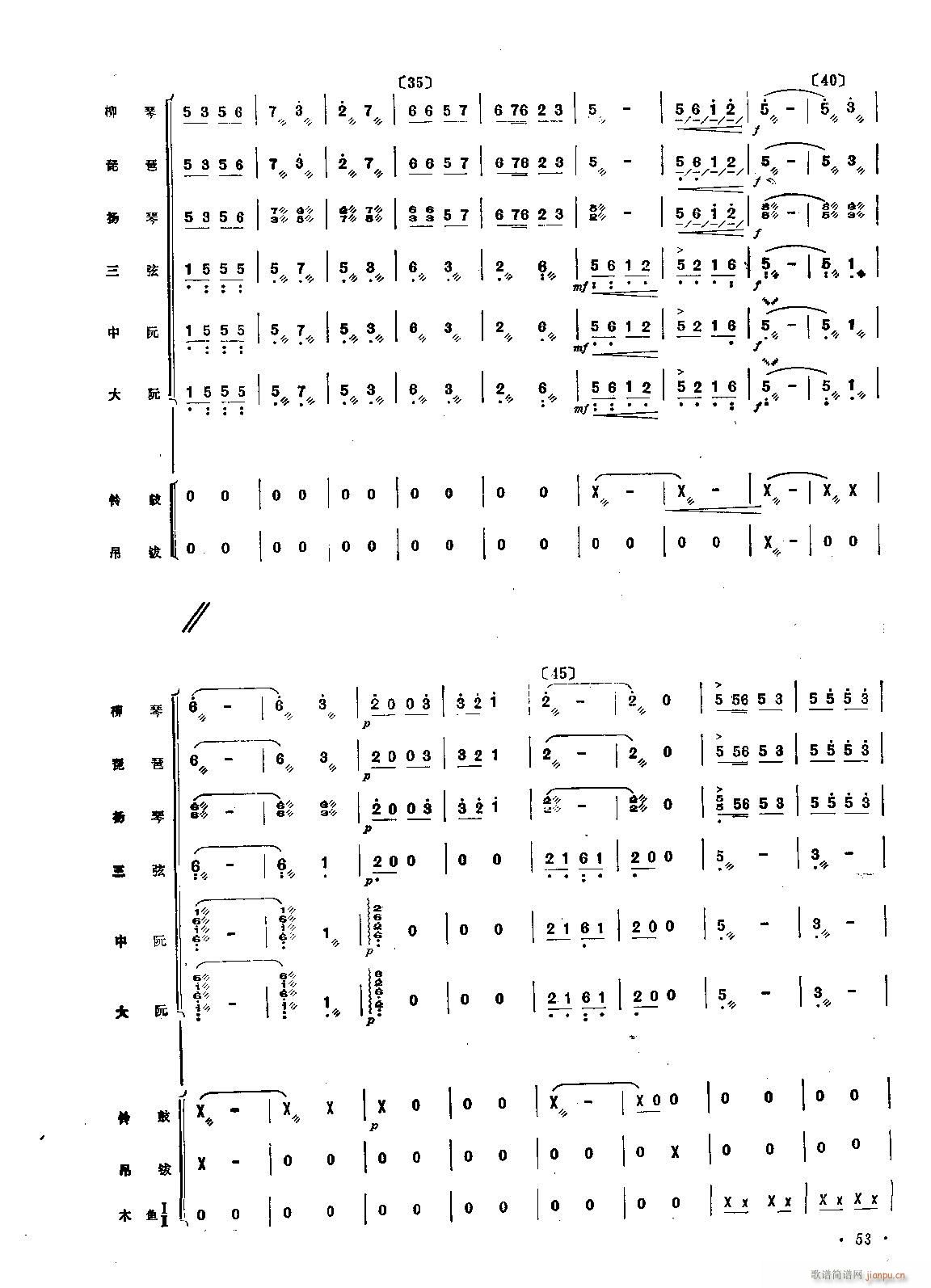 ��ϣ������Ұ�� ���ܘ�(l�� )����(���V)3