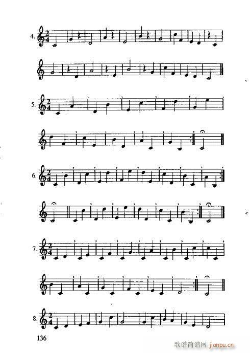 �R�Vȫ��(sh��)121-140(ʮ�ּ�����)16