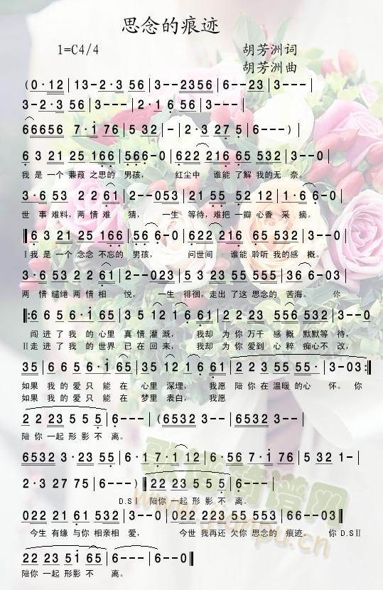 ˼��ĺ��E(���ָ��V)1