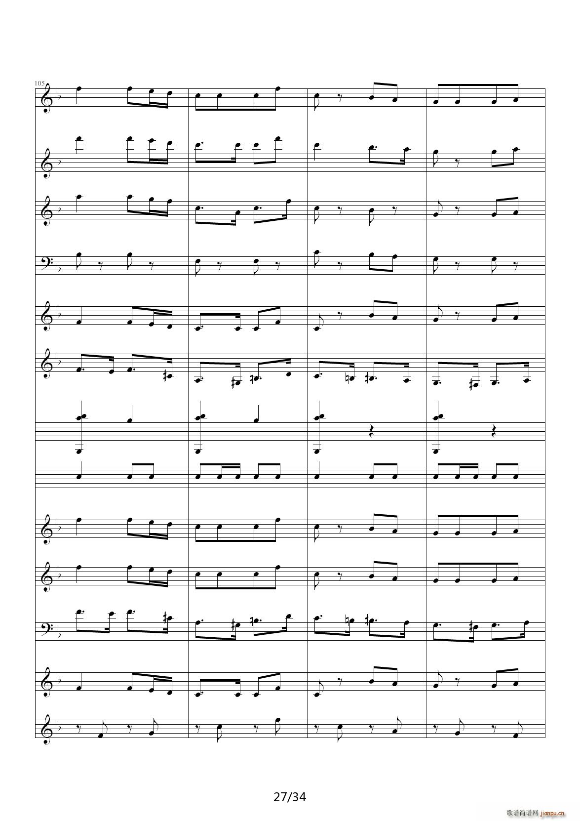 ����Ş��M(j��n)���� C�{(����V)27