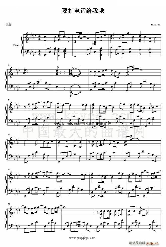 �ҵ�Ů��Q�� Ҫ�o�Ҵ��Ԓ(hu��)Ŷ(ʮ�ּ�����)1